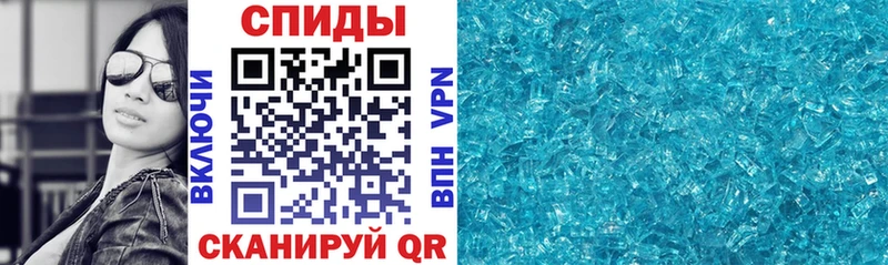 Амфетамин 98%  где купить наркотик  kraken ТОР  Нея 
