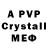 Героин афганец SilverZombie Gaming