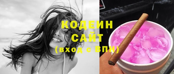 кокаин премиум Баксан