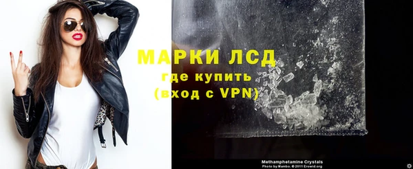 кокаин премиум Баксан