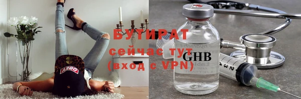 кокаин премиум Баксан