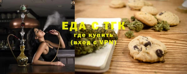 кокаин премиум Баксан