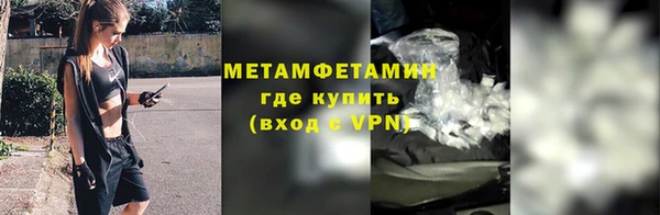 кокаин премиум Баксан