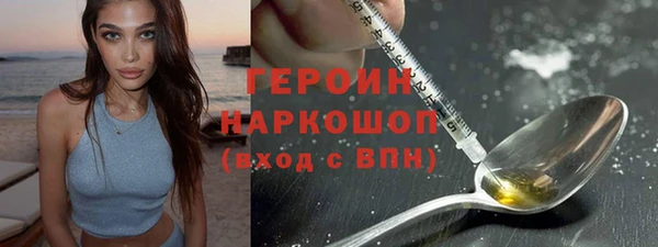 кокаин премиум Баксан