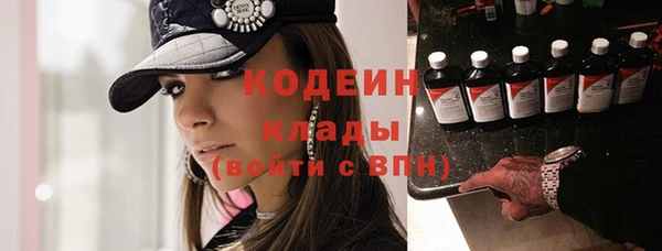 кокаин премиум Баксан