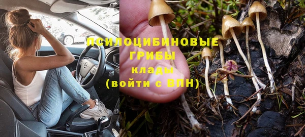 первитин Балабаново