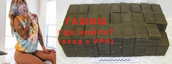 прущие крисы Белоозёрский