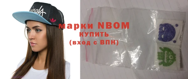 кокаин премиум Баксан
