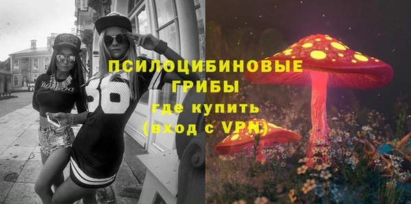 первитин Балабаново