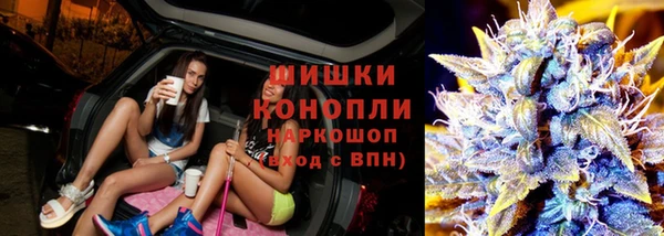 первитин Балабаново