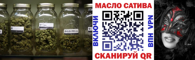 ТГК Wax  как найти закладки  Нея 