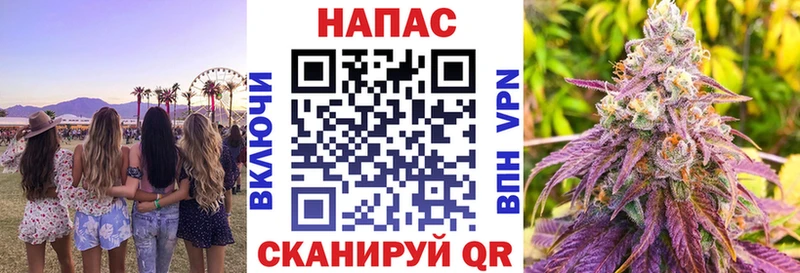 KRAKEN как войти  Нея  Бошки марихуана индика 